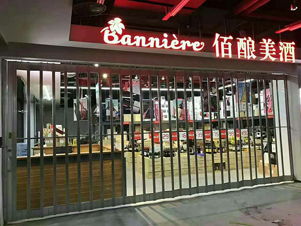 250克牛皮紙袋純藕粉